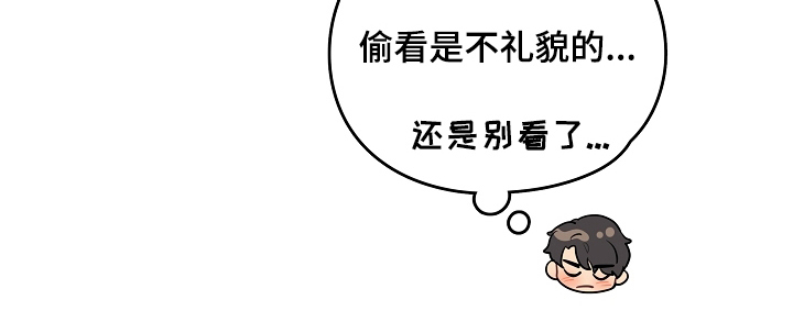 第5话16