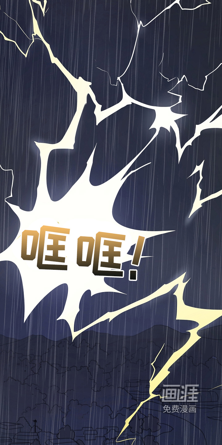 第4话8