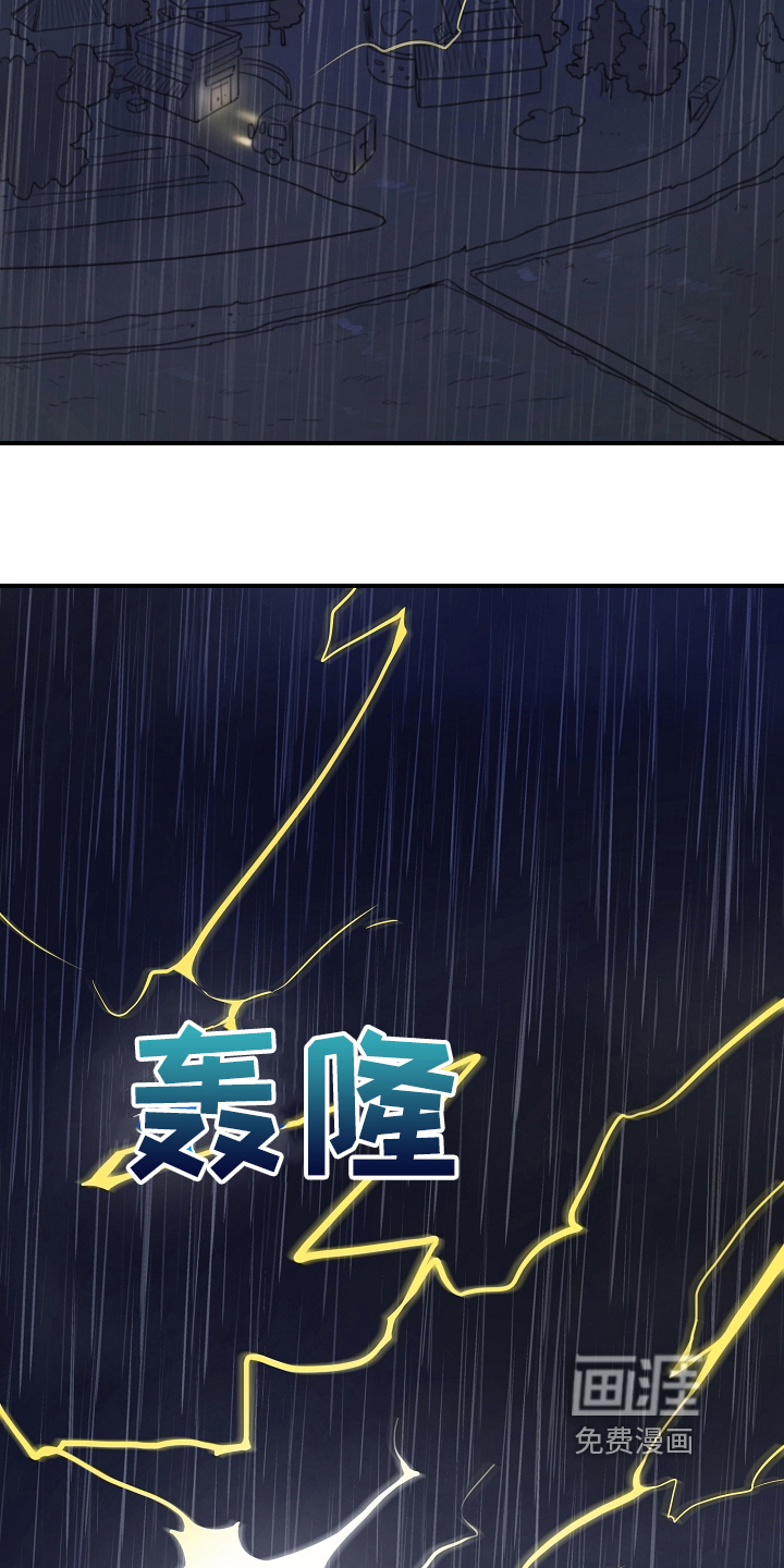 第4话9