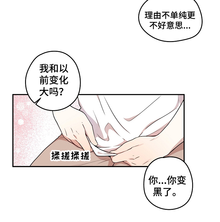 第3话15