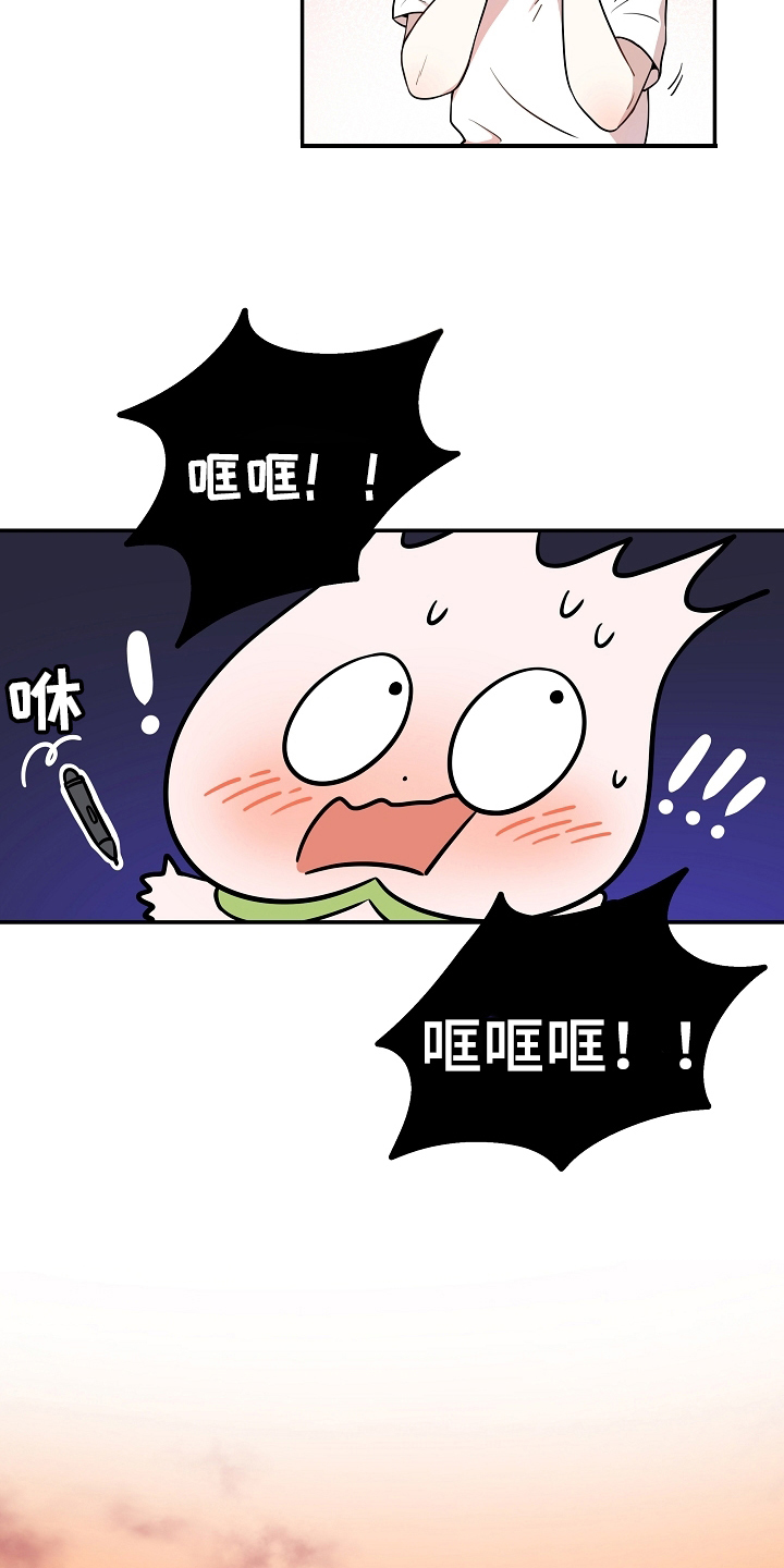 第3话5