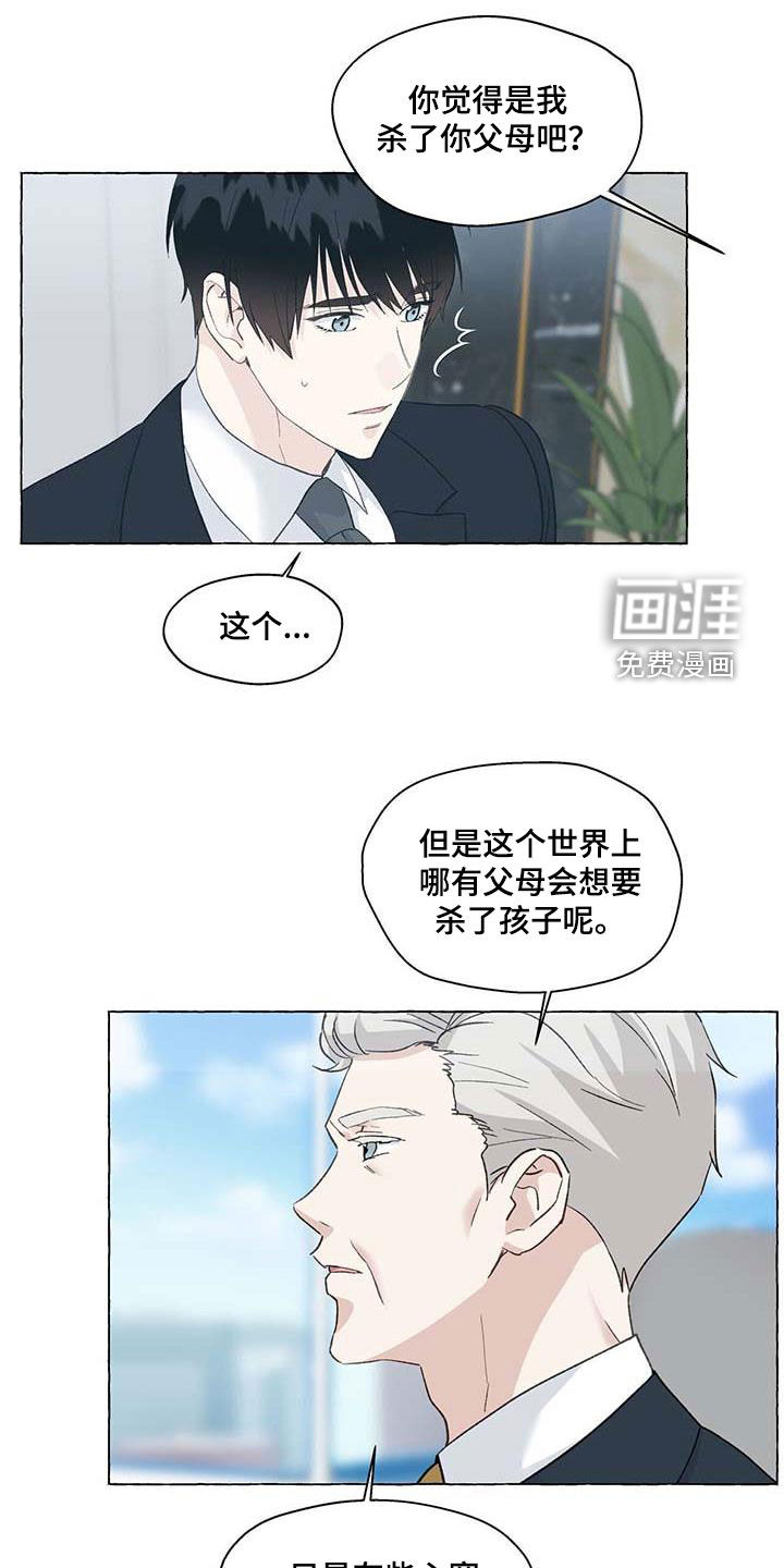 第125话0