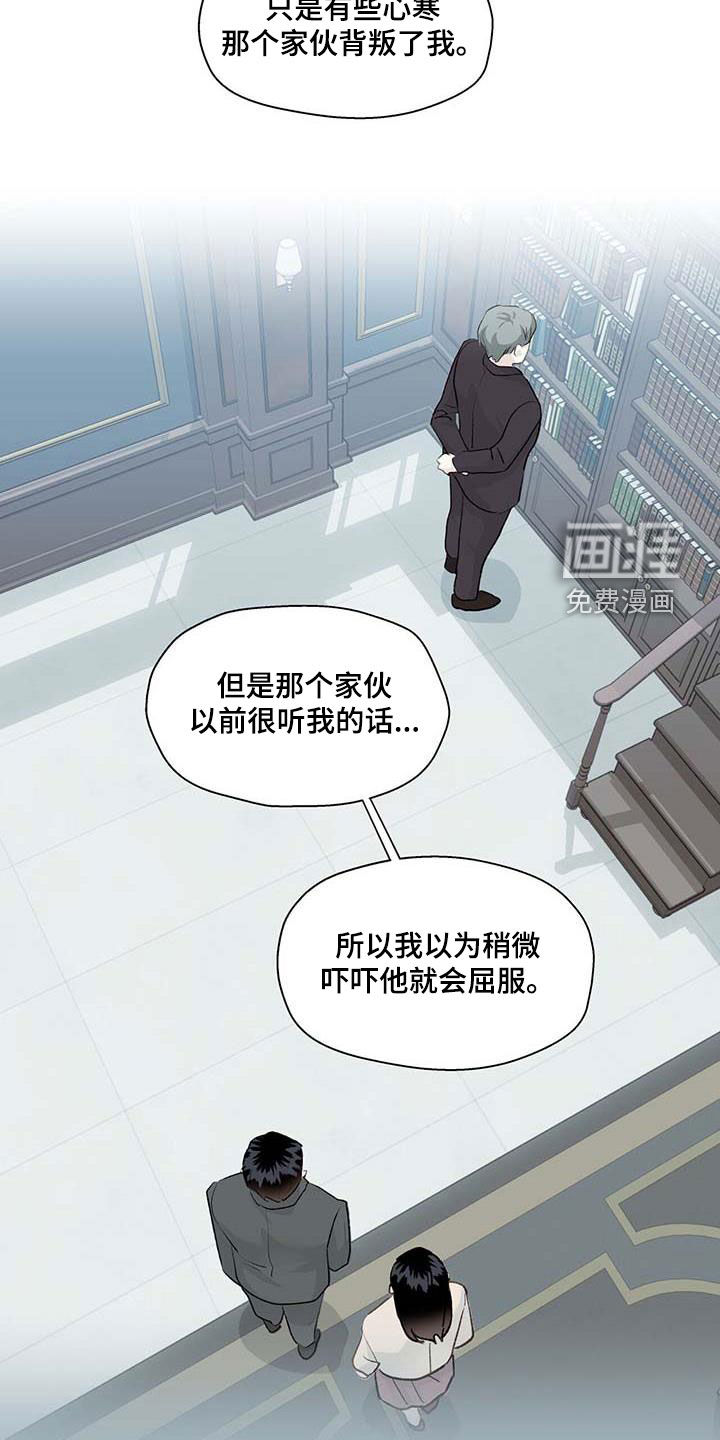 第125话1