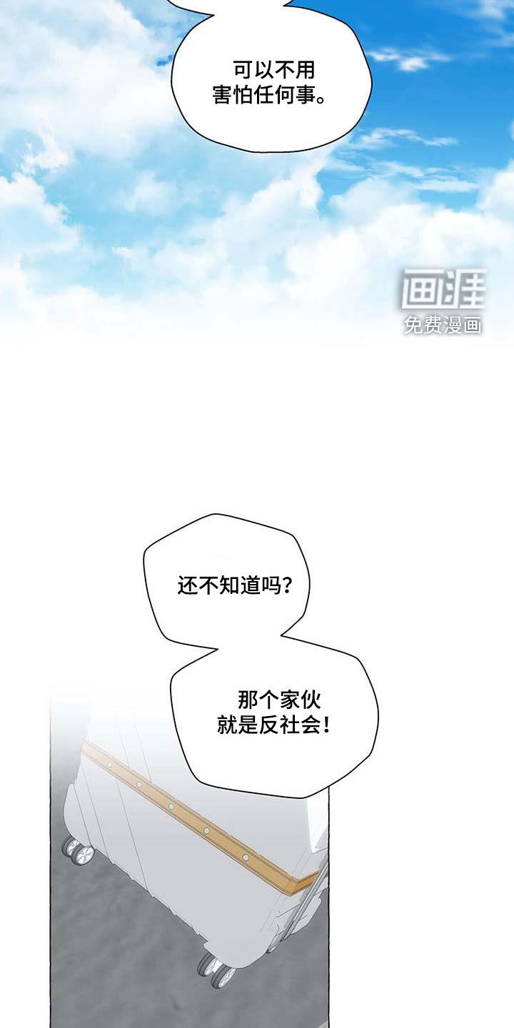 第125话20