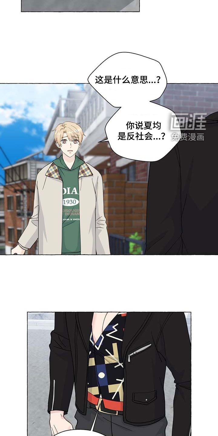 第125话21