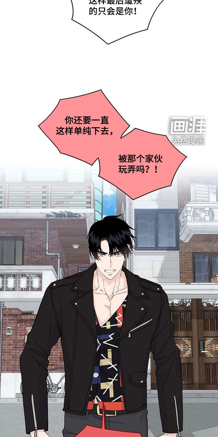 第125话24