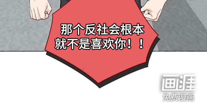 第125话25