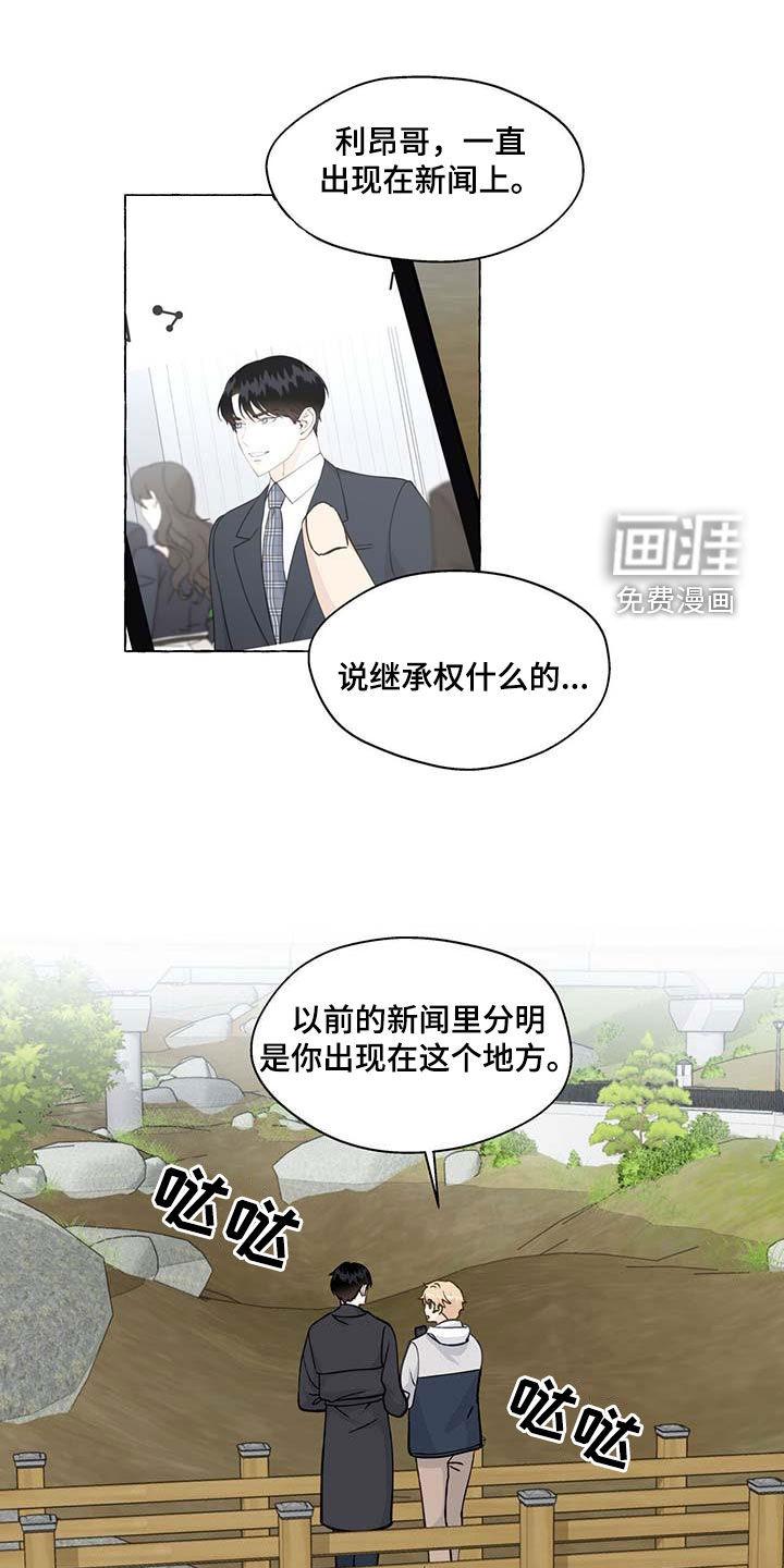 第124话0