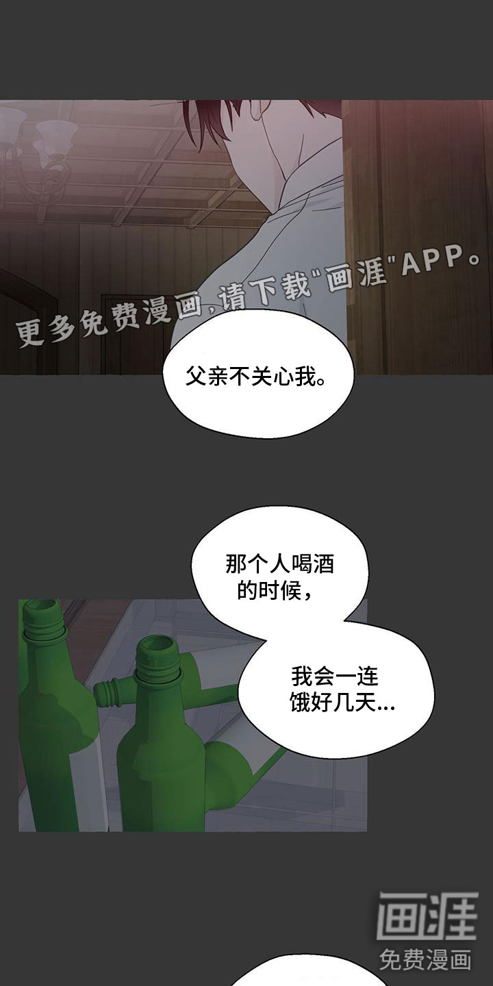 第122话0