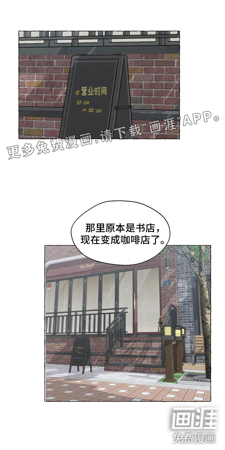 第121话0