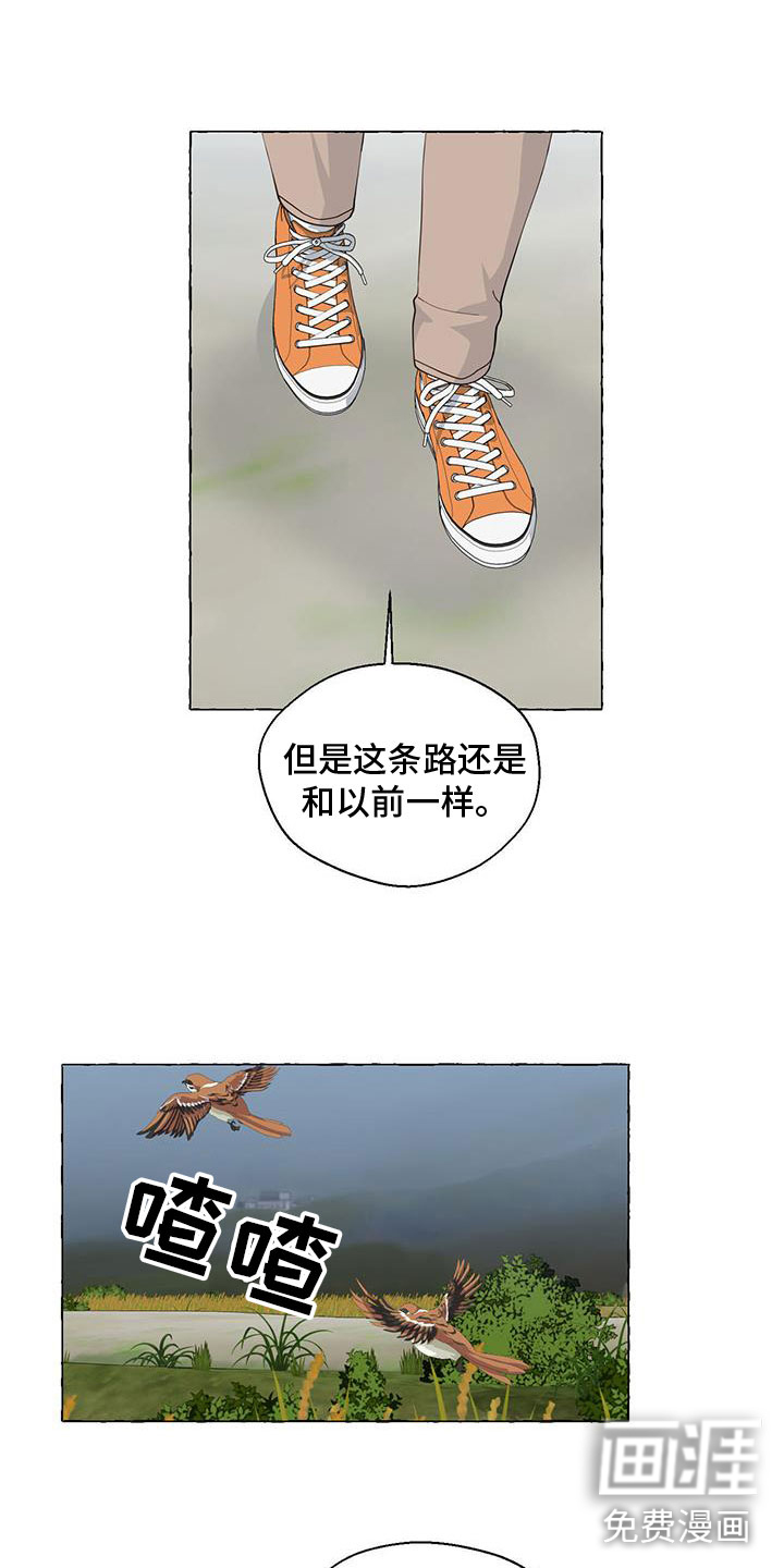 第121话1