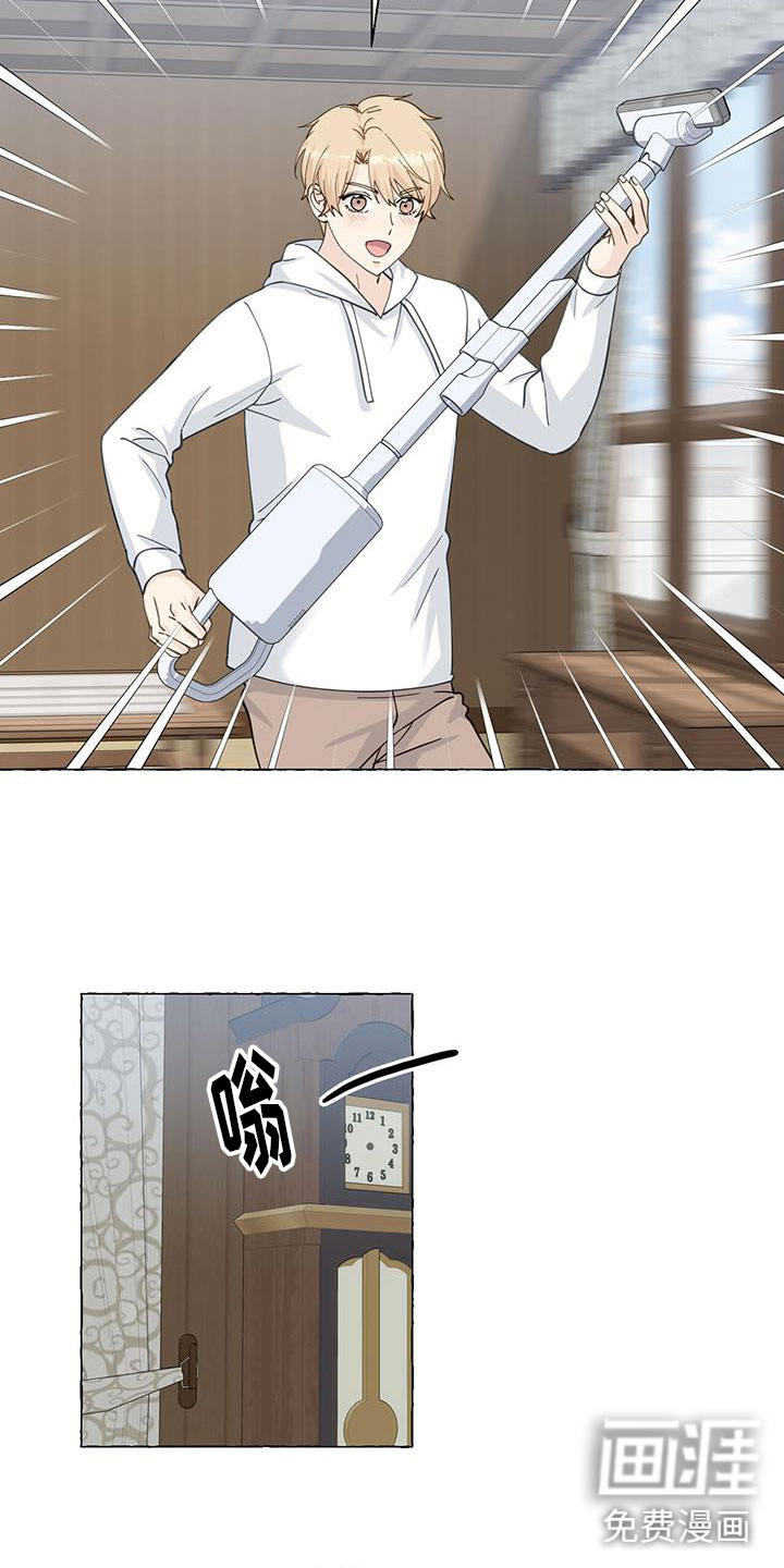 第121话11