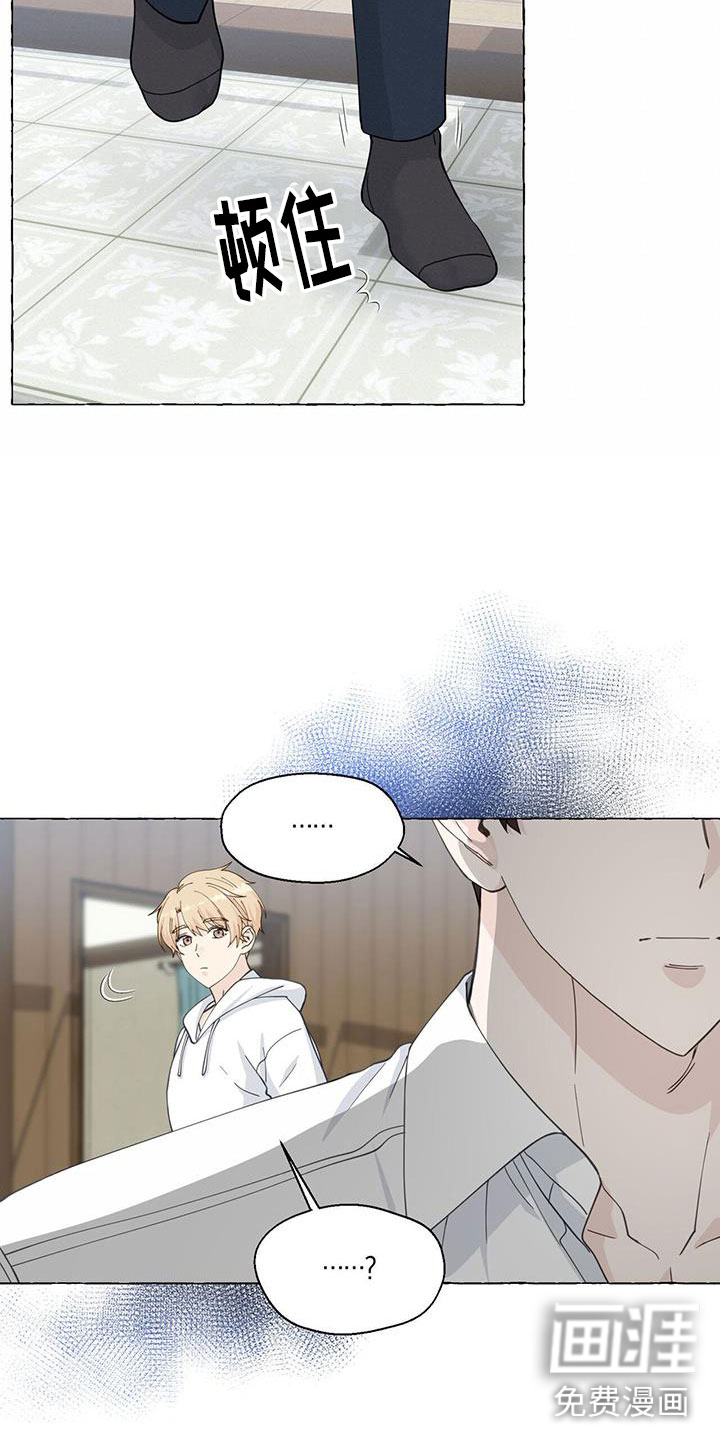 第121话14