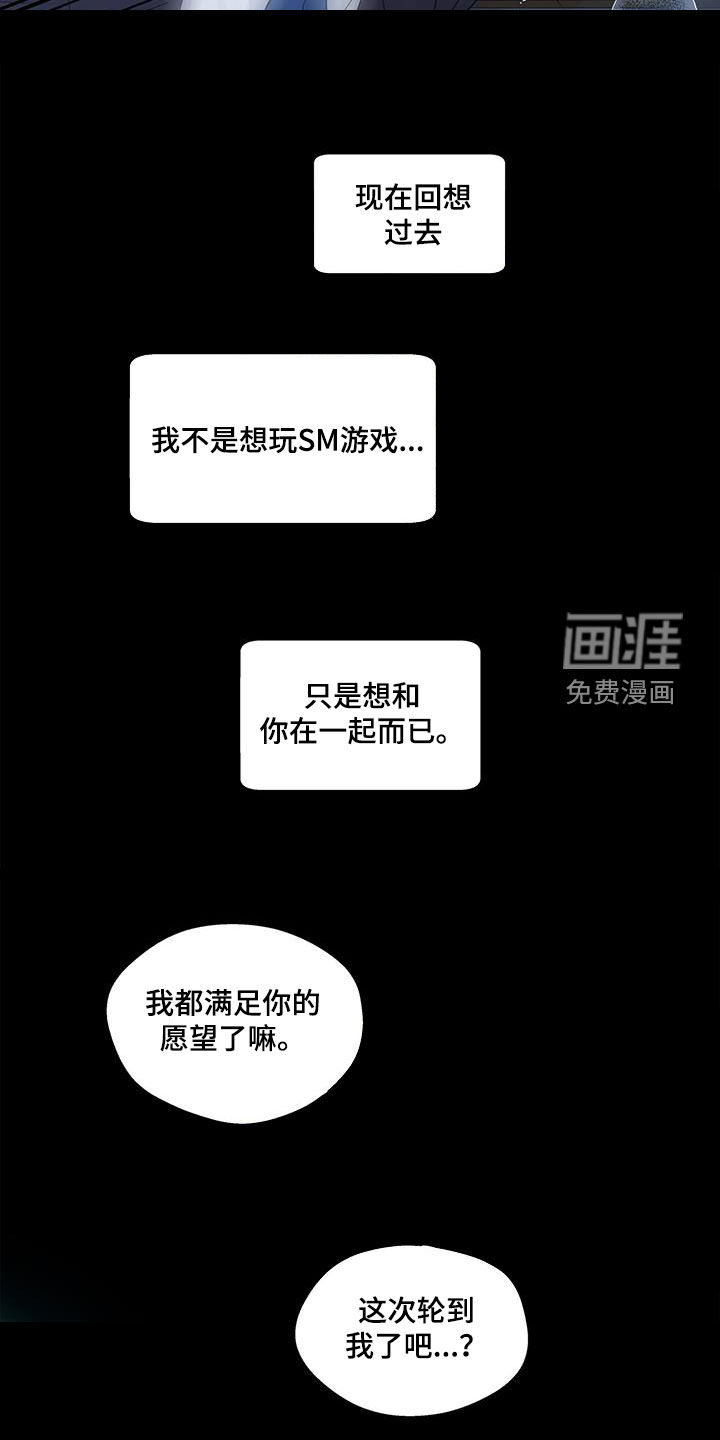第119话1