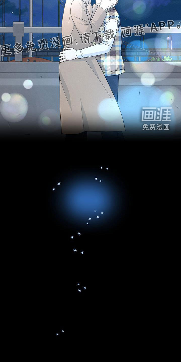 第117话15