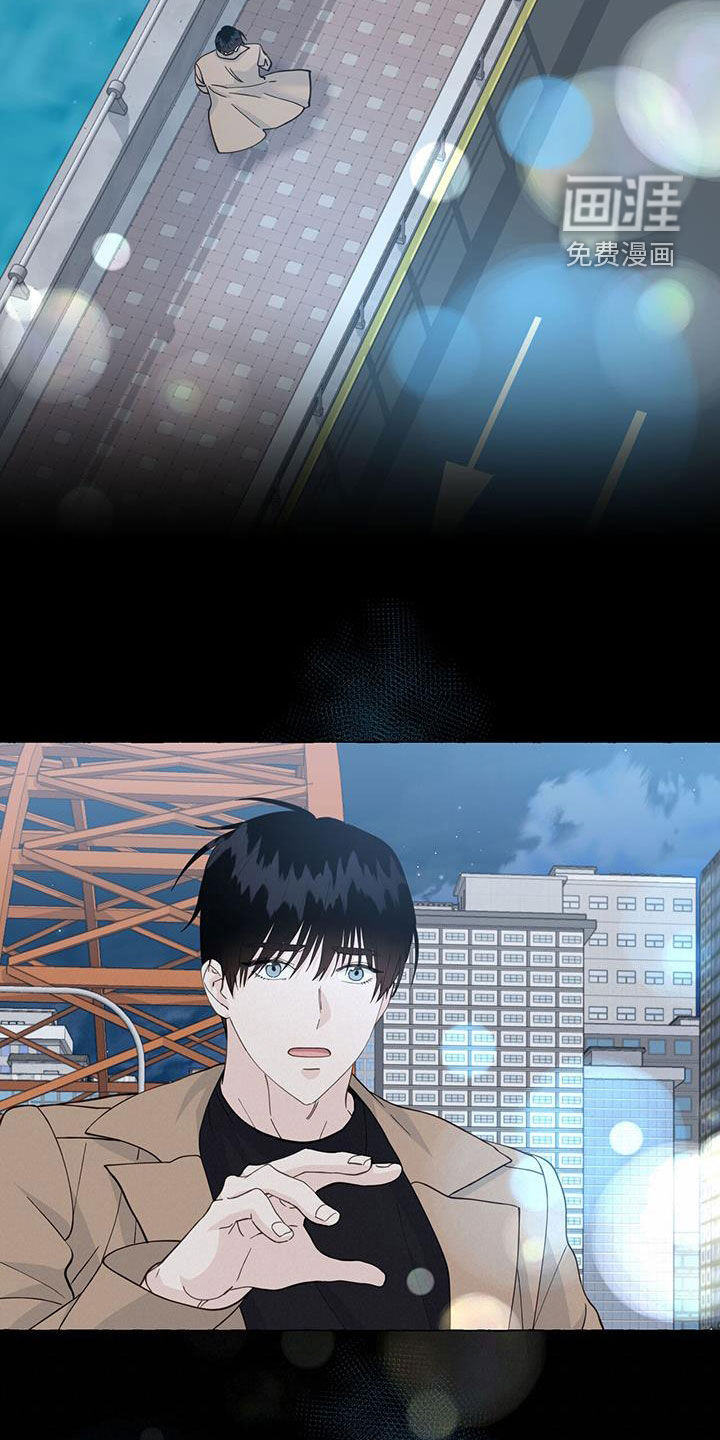 第116话11