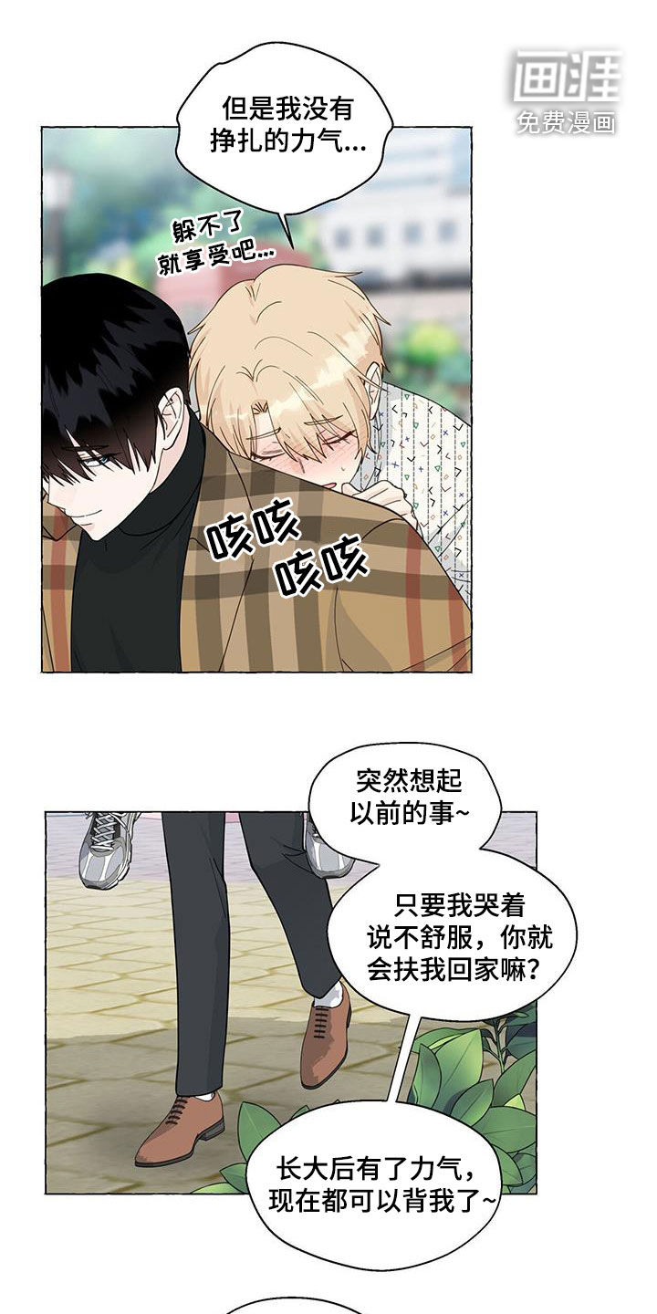 第113话0