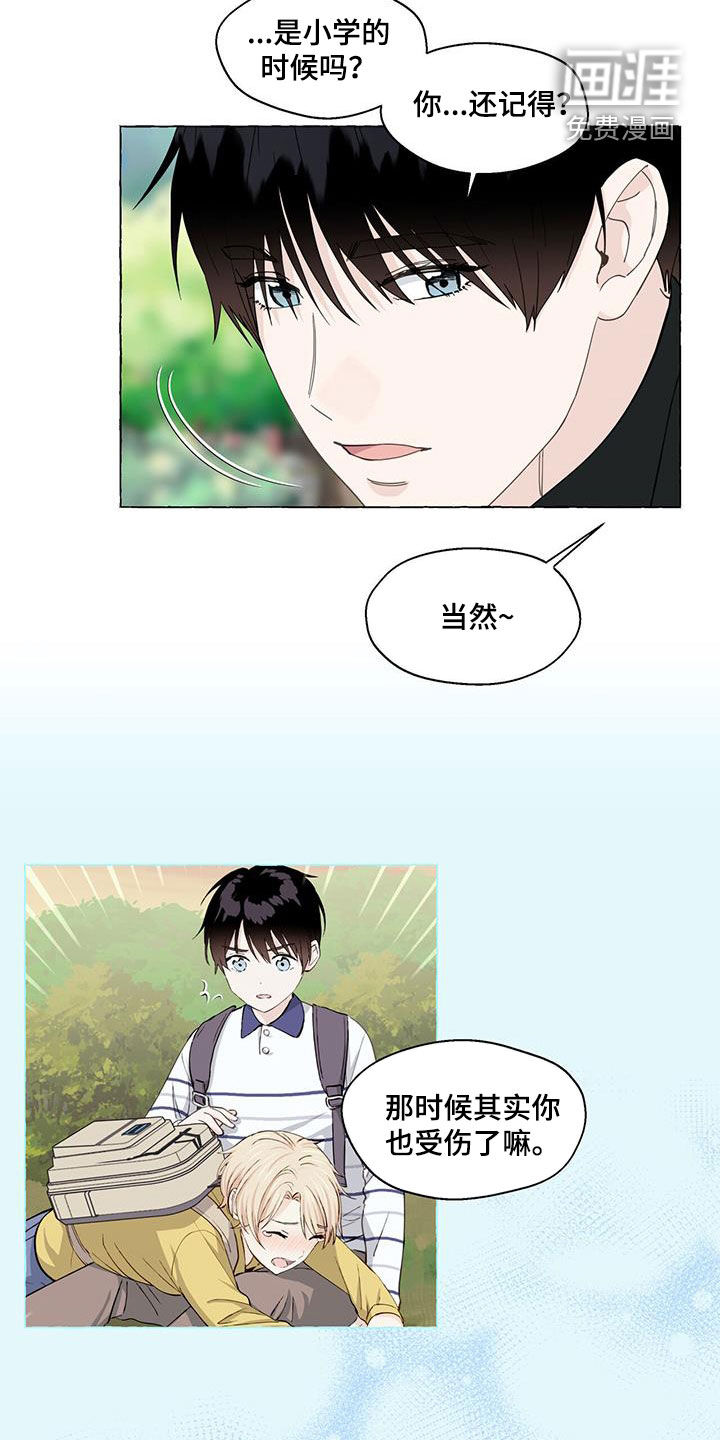第113话1