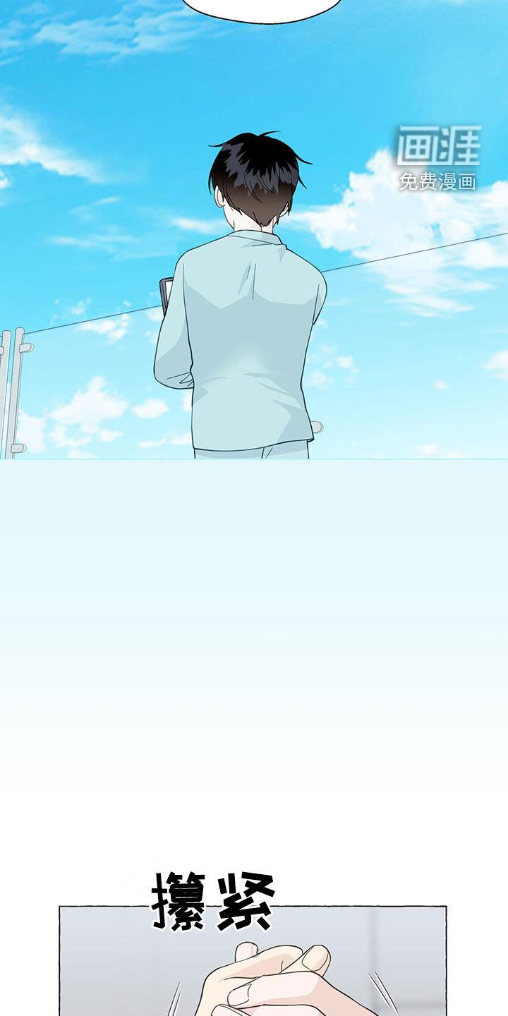 第113话15