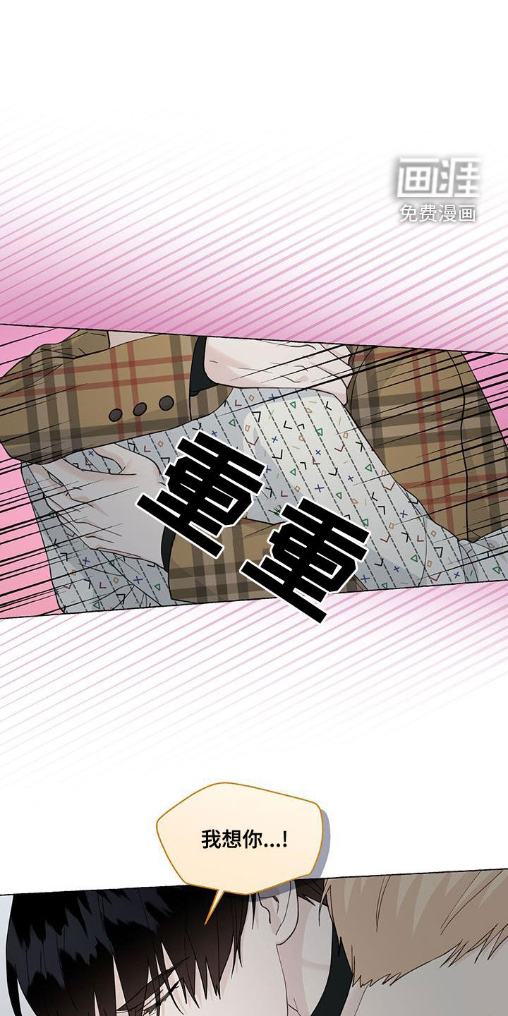 第113话24