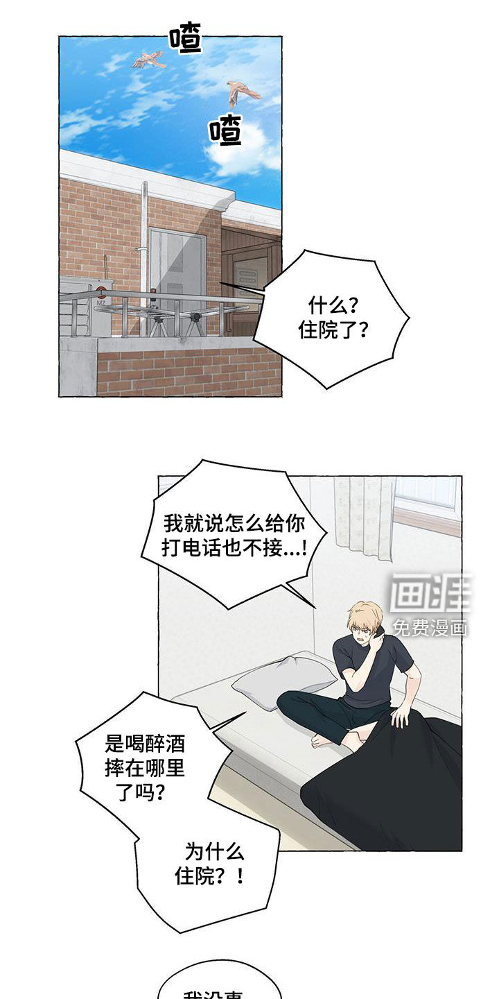 第112话0