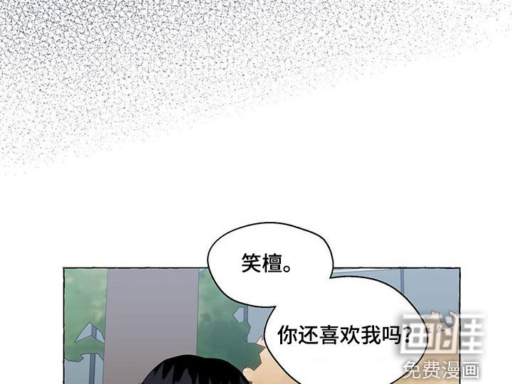 第112话16