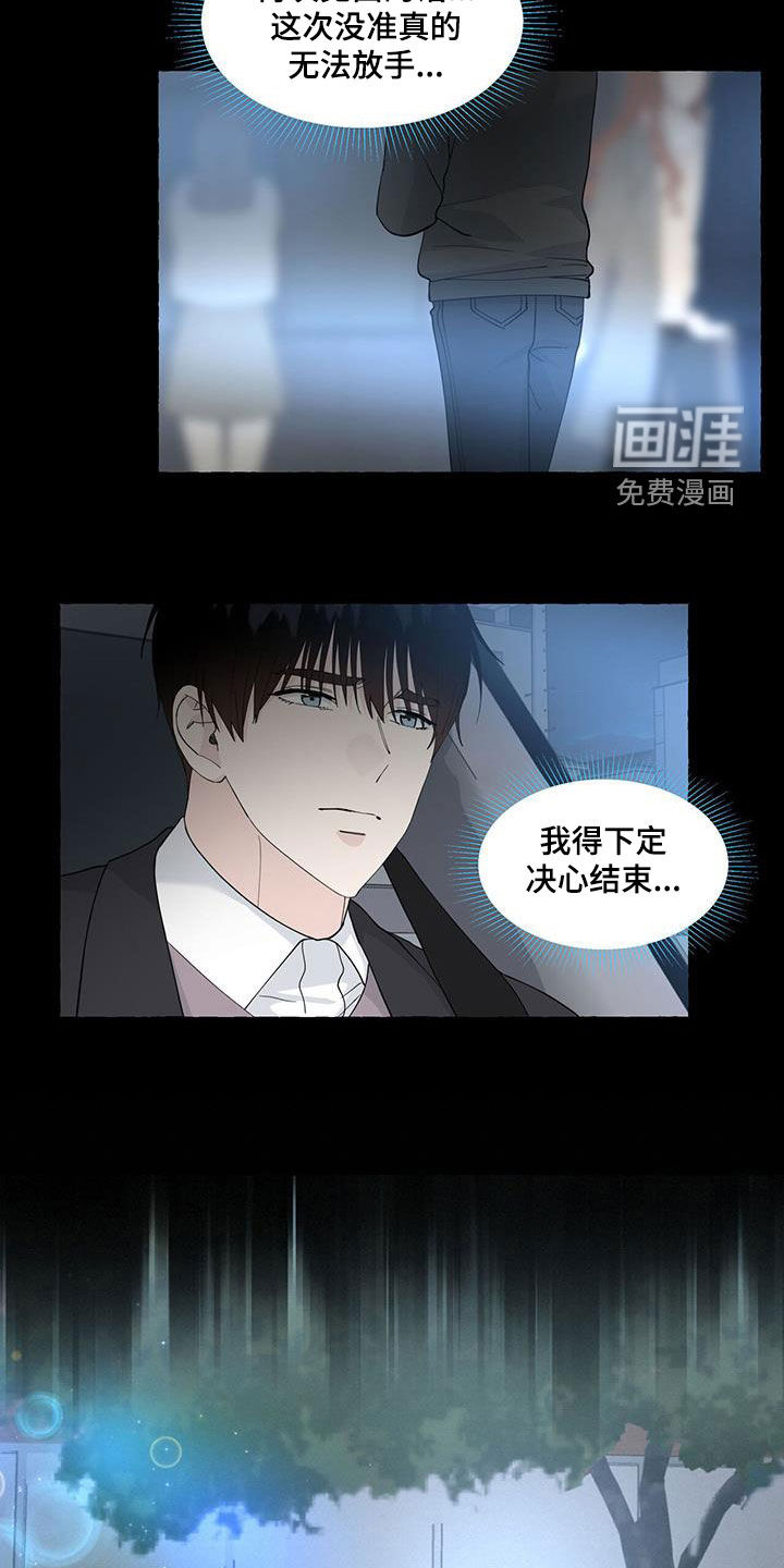 第109话1