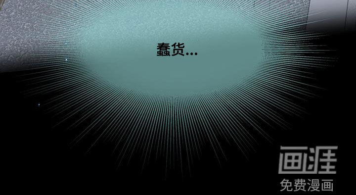 第109话16