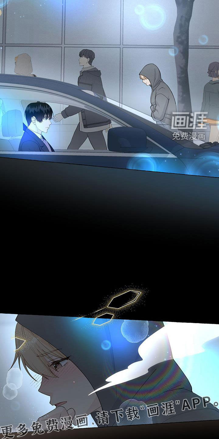 第109话2