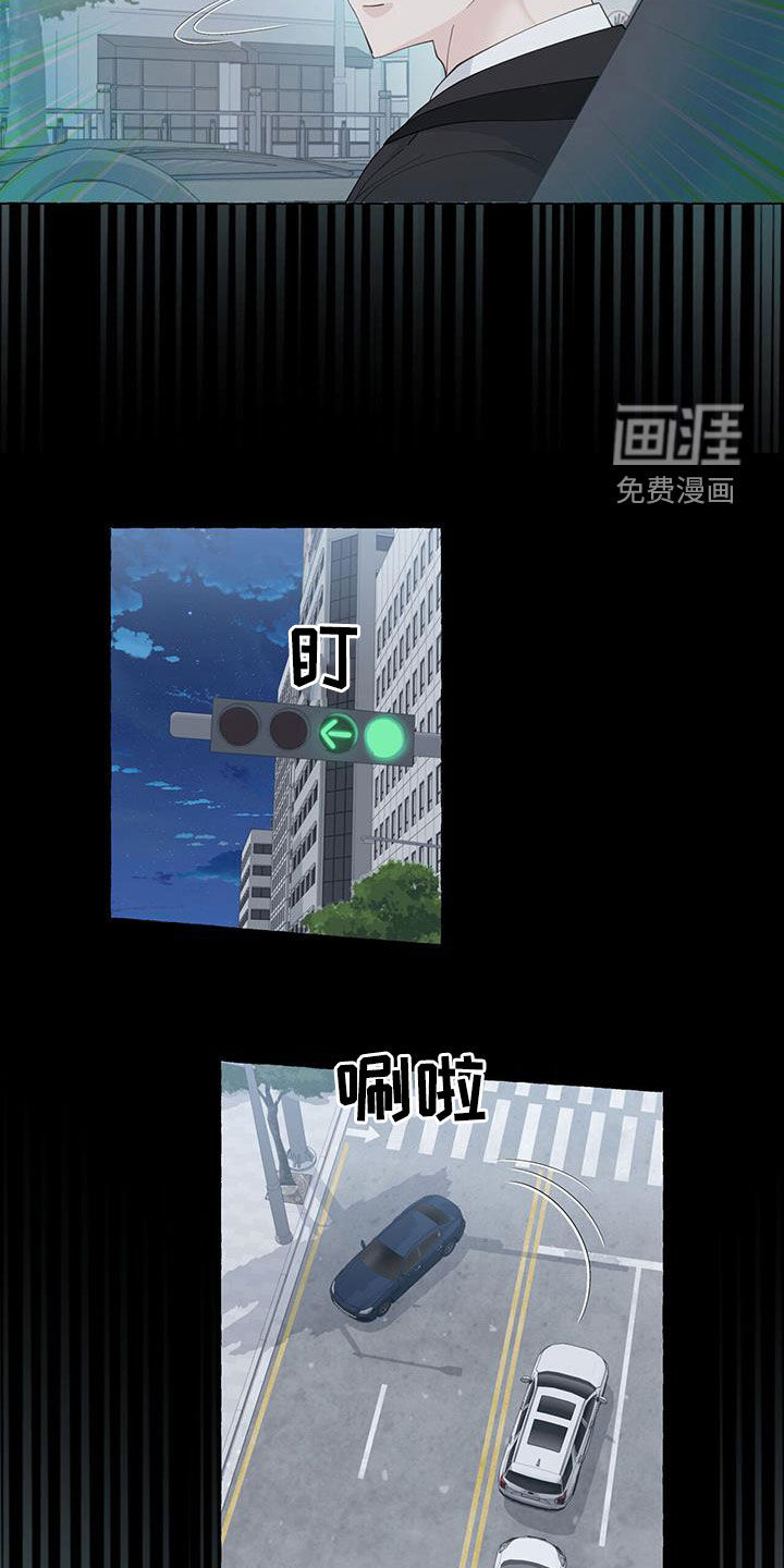 第109话5