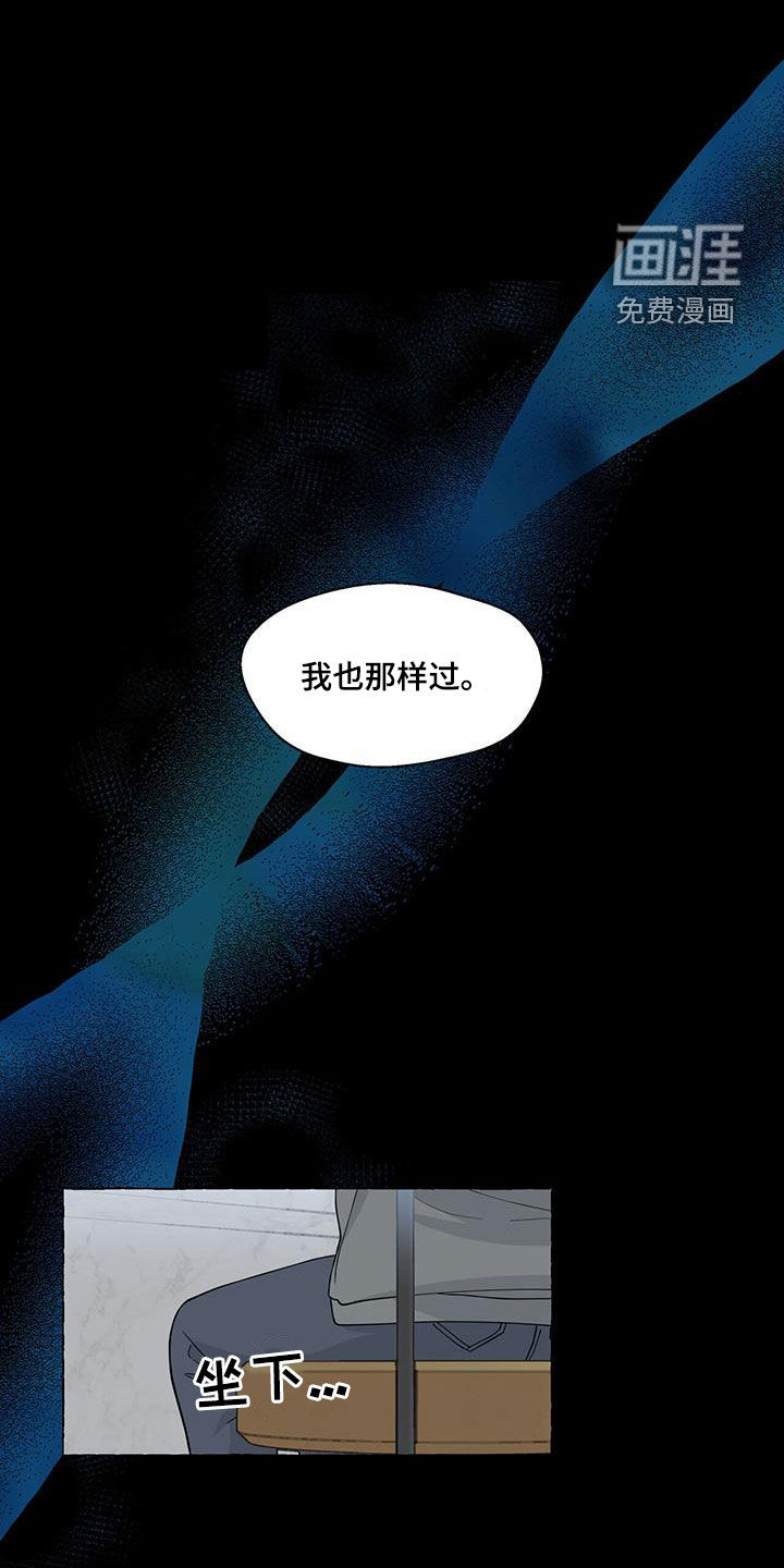 第108话0