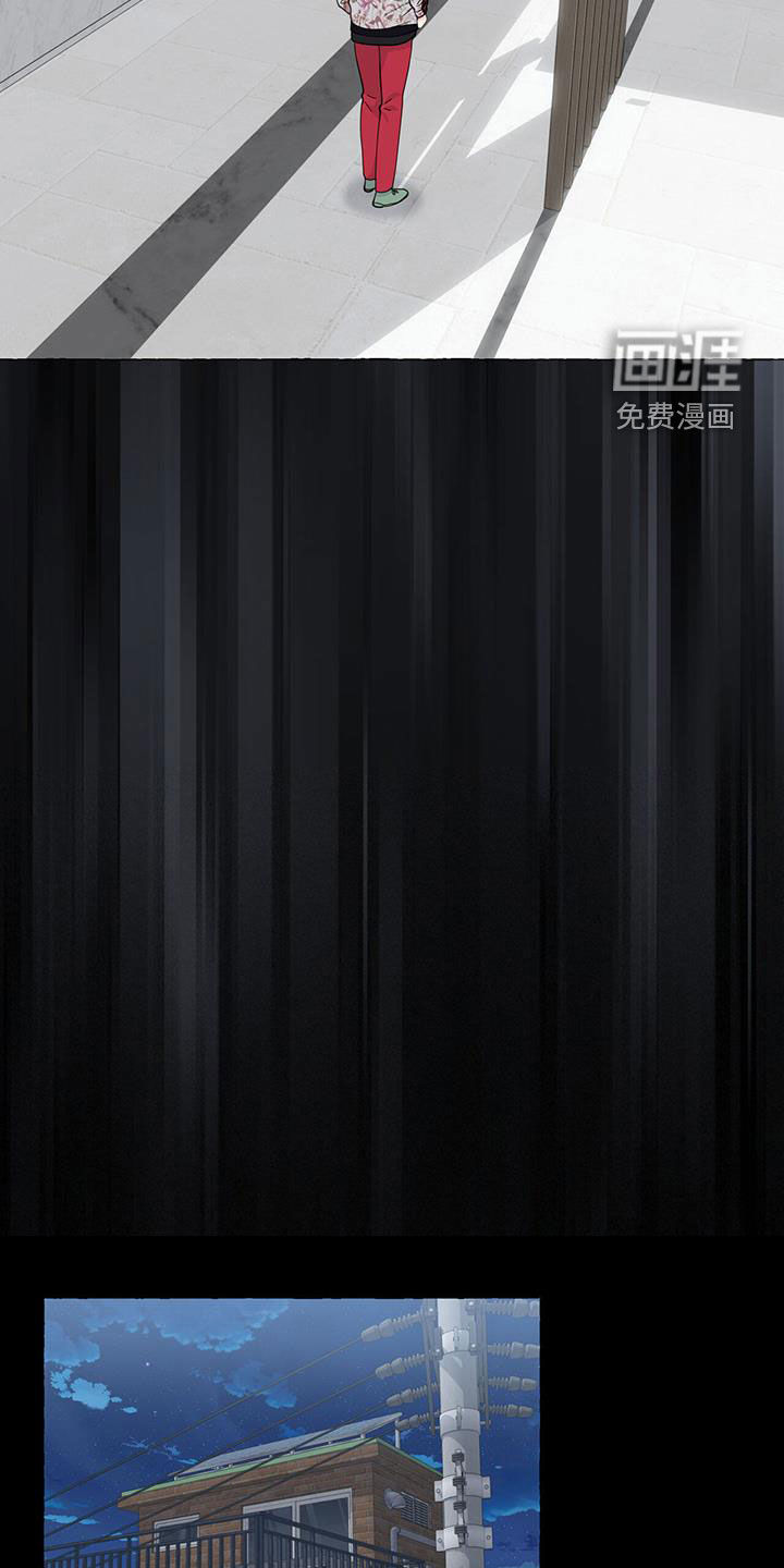 第108话12
