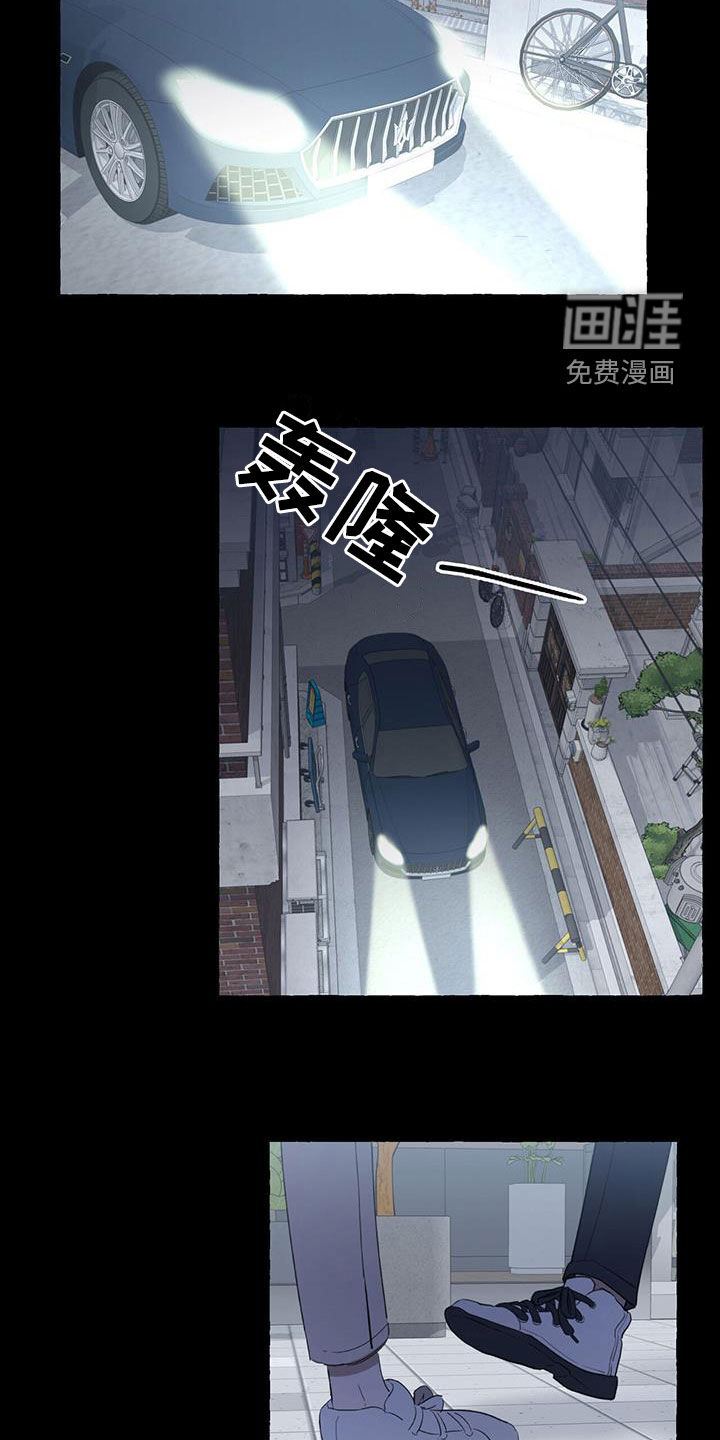第108话14