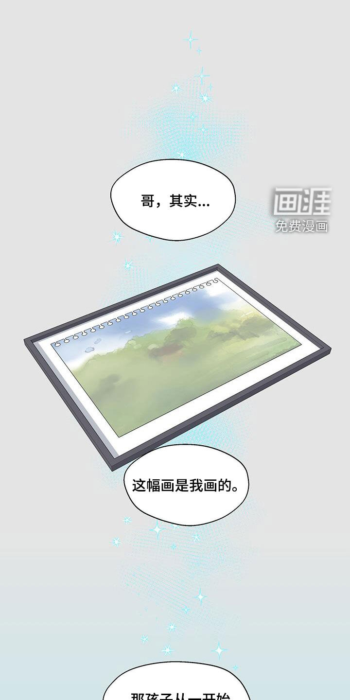 第107话0