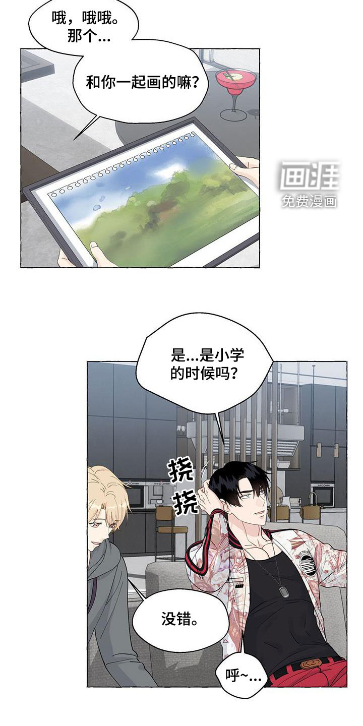 第106话18