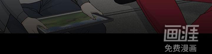 第106话23