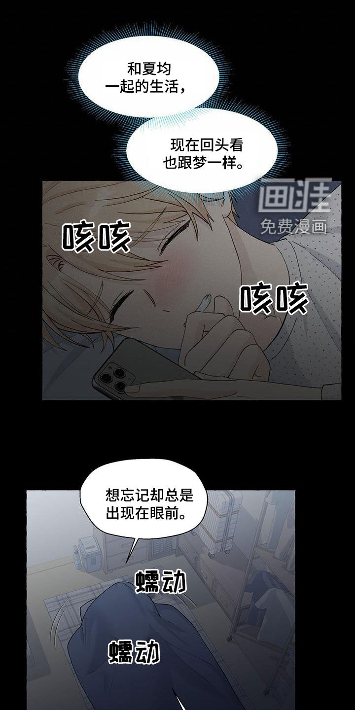 第104话0
