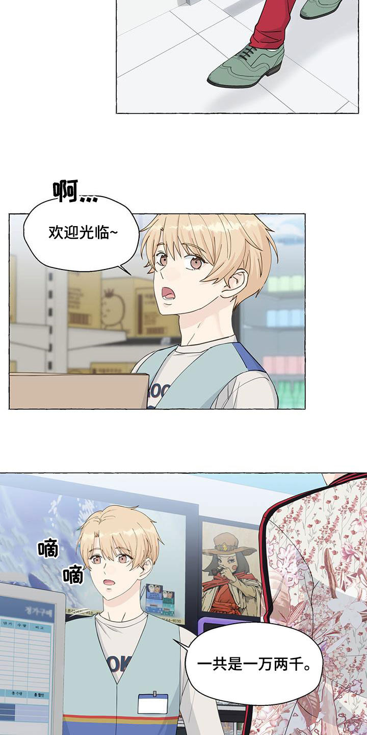 第104话21