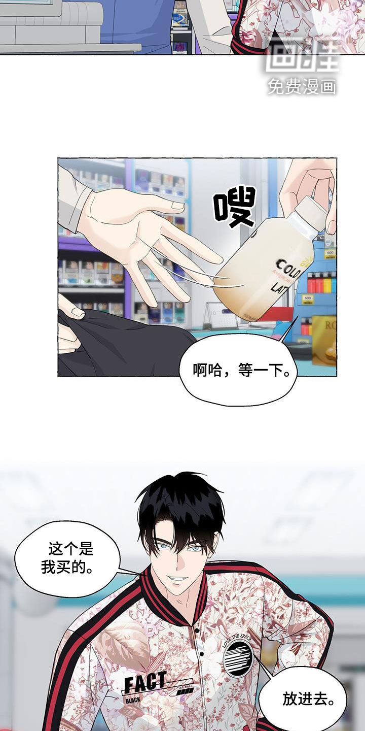 第104话22