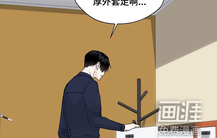 第103话10