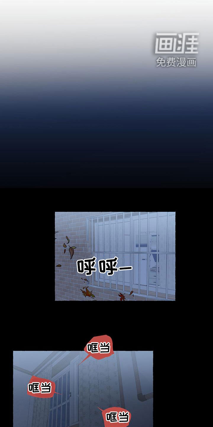 第103话18