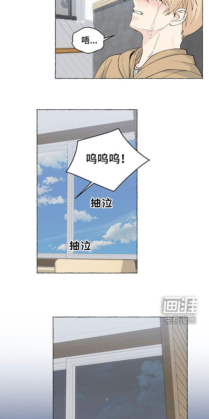 第102话11
