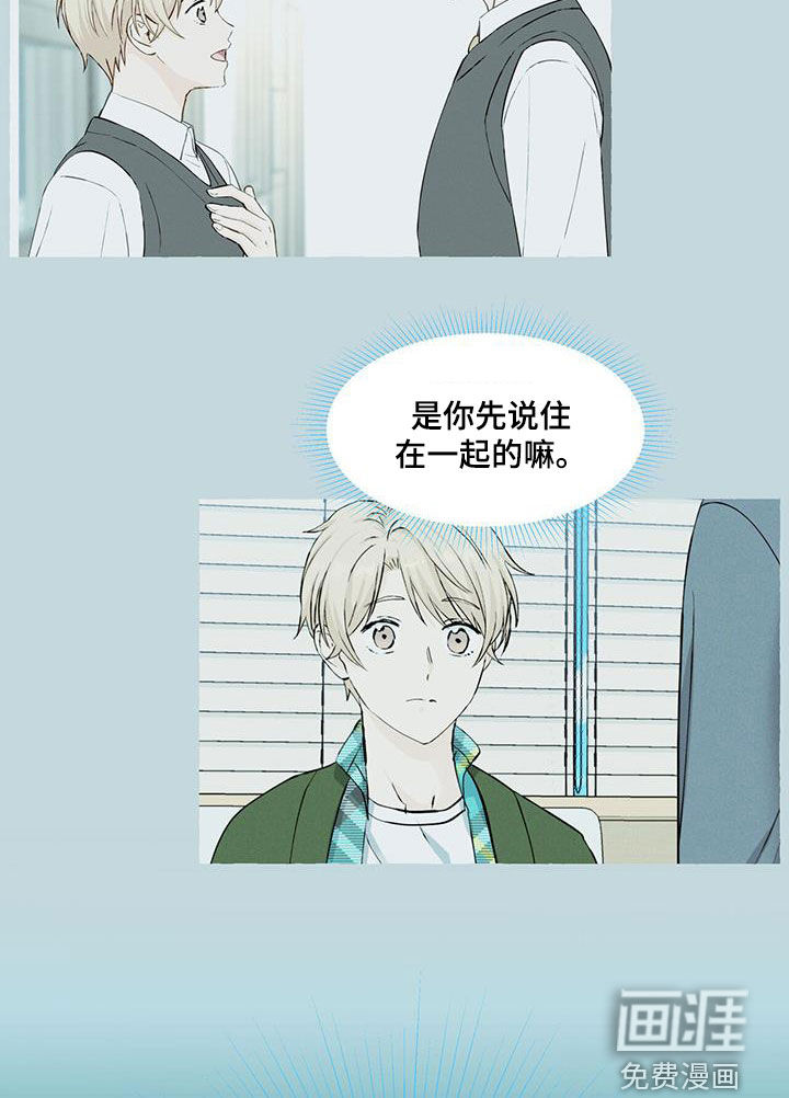 第102话14