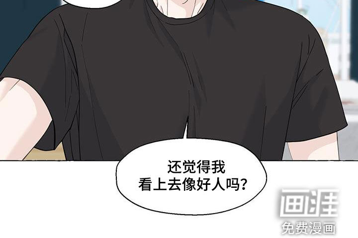 第100话18