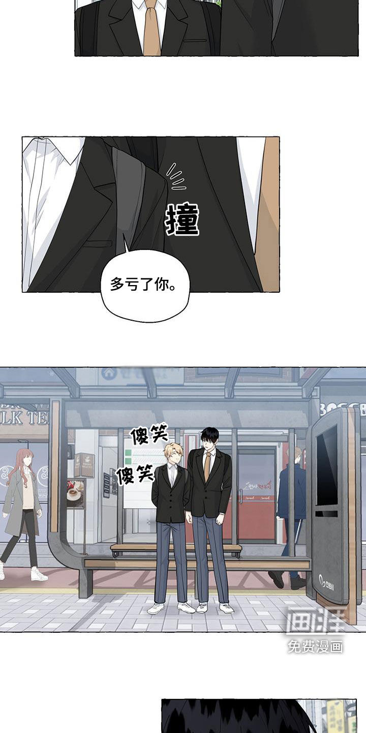 第99话15
