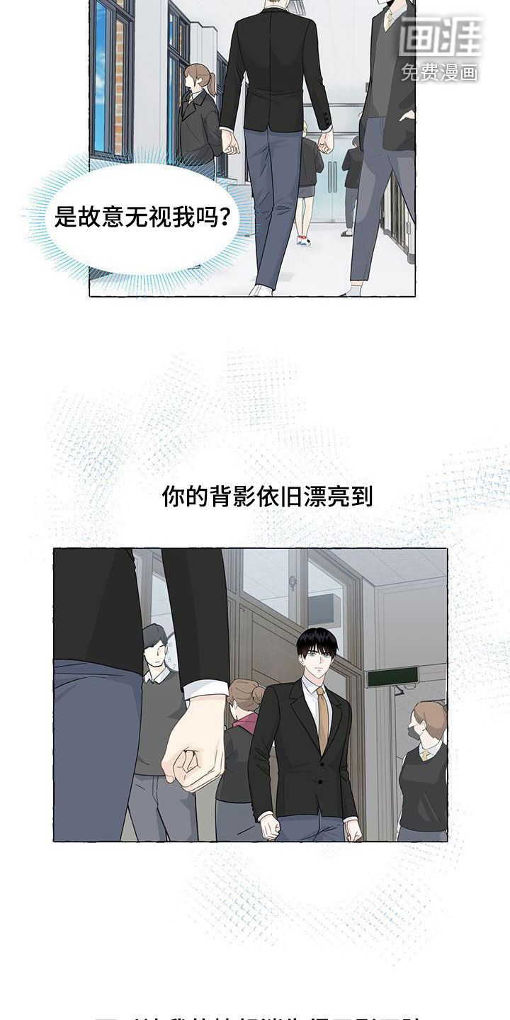 第97话17