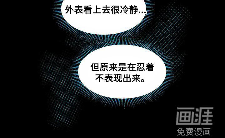 第93话12