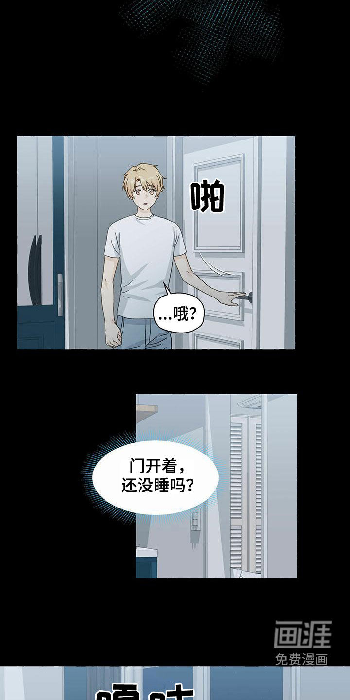 第93话14