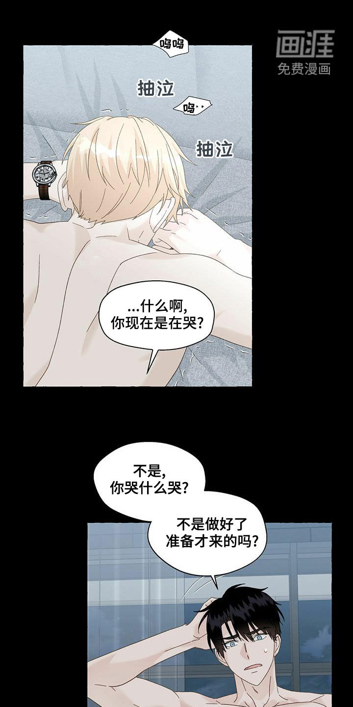 第91话0