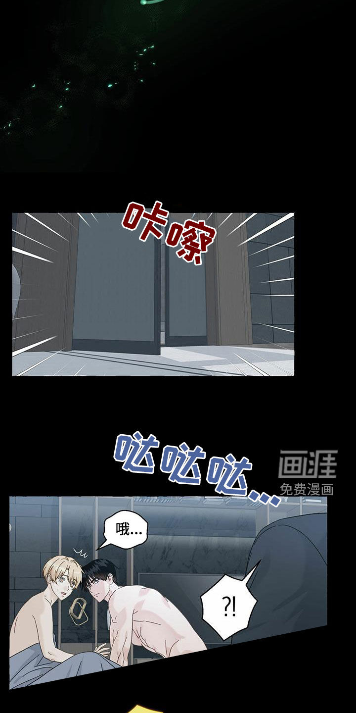 第91话16